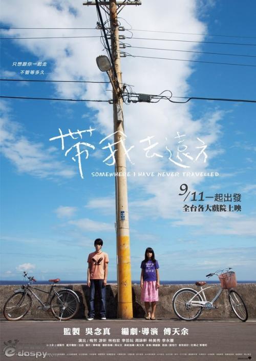高中毕业证编号几位数安徽